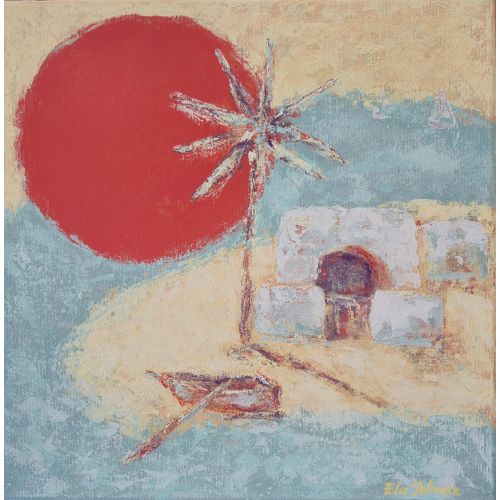 Aegean Dream 1, Ela Yilmaz